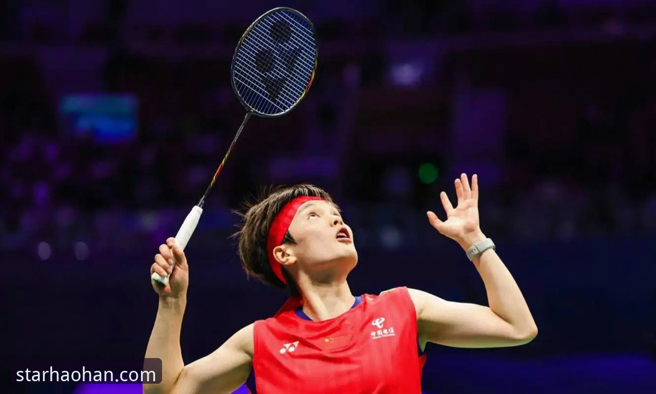 2026尤伯杯半决赛中国队3-0完胜日本队：赛事回顾与浩瀚体育平台观赛体验深度评测